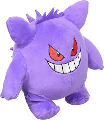 Sanei - 6" Gengar Plush (B17)